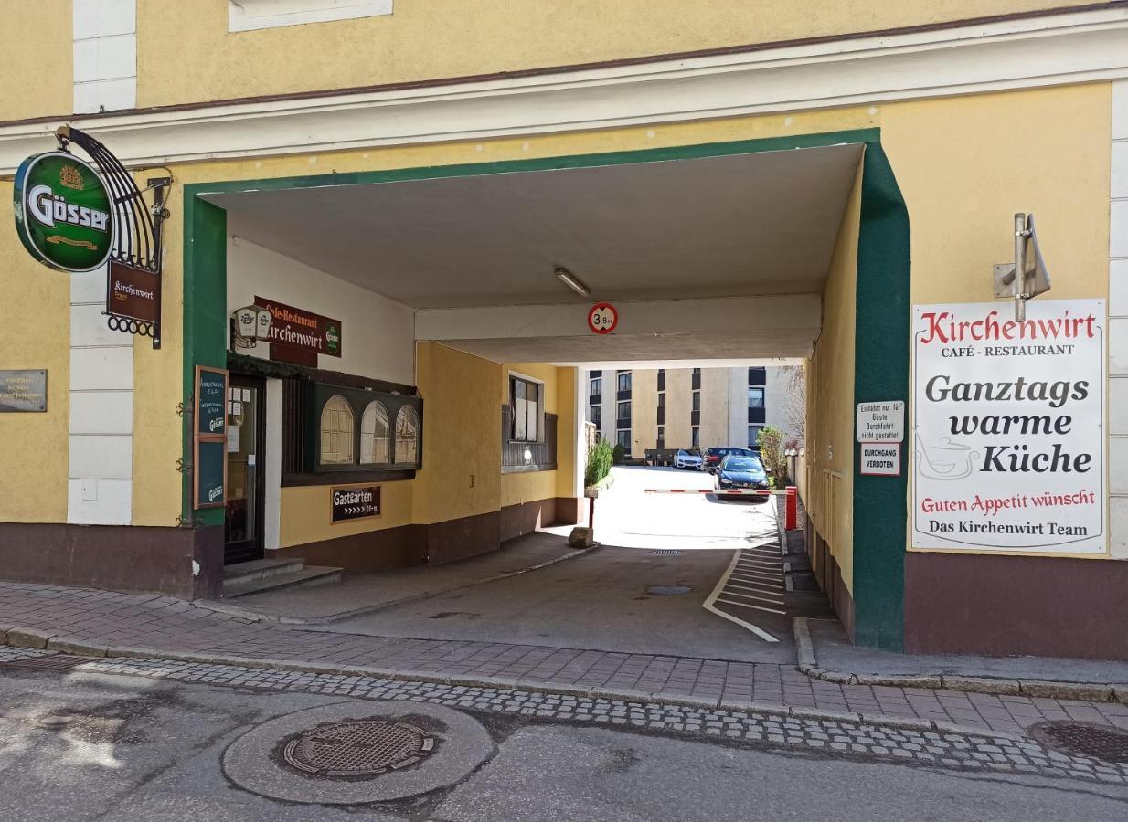 An Der Traun